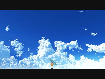 夏の影 / 初音ミク