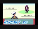 【ポケモンサファイア】鋼鉄粉砕者への道 Part20【実況】
