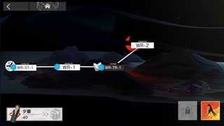 #7【アークナイツ】画中人　WR-1～WR-5　ガチャ・マドロック＆ウユウ【明日方舟-】2021 07 30