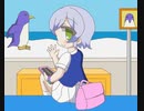 ペンギン
