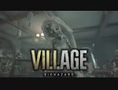 【VOICEROID実況】きりたんはvillageを彷徨うようですpart16