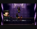 【ノースウィンドゥ城攻略】幻想水滸伝Ⅱ_第18回【PS1実況】