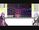 【ポケモン剣盾実況】続・あかりと格好良いポケモン達が行くランクマッチPart6（キングは一人？編）