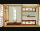 【刀剣乱舞】プロポーズしてみてほしい