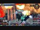 履物のEXVS2XB　55足目　ディジェ