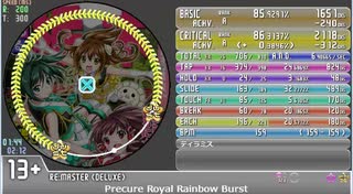 simai ロイヤルレインボーバースト Re:MASTER Lv.13+　創作譜面