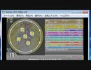 simai Alright!ハートキャッチプリキュア! Re:MASTER Lv.13　創作譜面