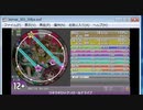 simai ウキウキロックンロールドライブ　MASTER Lv.12+　創作譜面