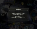 【シャドバ】グラマス0帯のランクマッチ #1【シャドウバース/Shadowverse】
