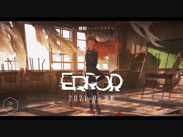 【ホロライブホラー企画】hololive ERROR ティザーPV