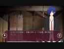 【Loop the Loop 石牢の姫】実況21日目