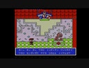 【FC】たいむゾーン　現在過去未来　Part3【実況】