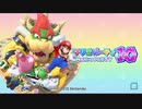 せっかく海に来たんだから海に行こうぜ！  マリオパーティ10 part1