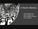 A Chaotic Memory (feat.matcha)
