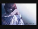 KARABAKO/わたしのすたるじあ【オリジナル曲】