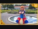 ✰ [Stellaria] ✰ - One More Sunshine Story - Solo Dance Cover - LOVE LIVE! Sunshine!!