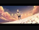 【原神】Orca【MAD】