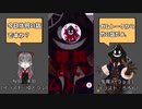 【 #IRIAM 】(OwO) #ガムトーク 竹の話_2021年07月20日_2【 #IRIAMアーカイブ 】