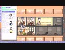 【IDOL MANAGER】お疲れ様でした(終) #05【ゆっくり実況】