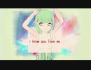 i know but i can't // gumi
