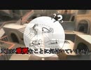 【バイオレットと奇妙な世界】Ⅴ