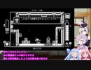 【Gato Roboto】ゆかあさん　ねこを導く　１２匹目