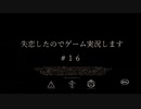 【Kingdom Come: Deliverance】#16の次回予告（作ってて楽しかったので単品でも投稿しちゃうのである）【VOICEROID】