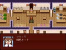 【VIPRPG】 金貸せ