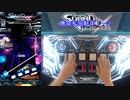 【SDVX】月一企画 '21/7のボルテを振り返る
