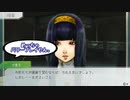 【Switch】脳を絞れ！男4人でグノーシア part12【実況】