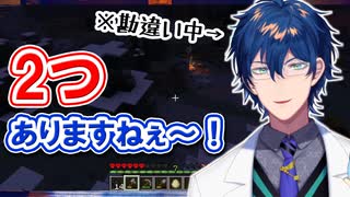 マイクラでポンコツムーブをかますレオス・ヴィンセント