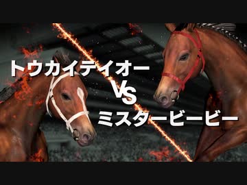 凱旋門デカスギ.WP9 2021 第14R(1991)