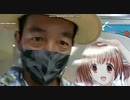 ノブさん　高知遠征21 Day1