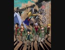 【ガンおじ頑張ってみた】Fighter／KANA-BOON／機動戦士ガンダム 鉄血のオルフェンス
