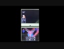 ドラクエ6　DS版　ハッサン無職一人　デスタムーア撃破