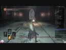 048.ダークソウル3_全ボスRTA_IGT1時間46分41秒_狼騎士の大剣2/2