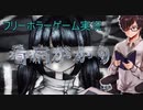 【看病がかり】生きるって辛いよね【ED全回収】