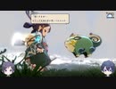 【刀剣乱舞偽実況】三日月薬研の稲作ワッショイ！　42粒目　