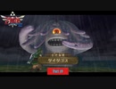 【Switch】ゼルダの伝説 スカイウォードソード HD をやる Part 19【初見】