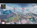 apexのデュオとかハンドガンで余裕だろｗｗ