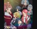 大河よ共に泣いてくれのピッチを下げてみた