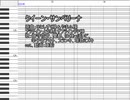【UTAUカバー+ust】クイーン・サンベリーナ【UTAU6人】
