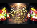 Sister’s ∞ mercY　歌ってみました