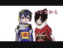 お知らせ　かもしれない