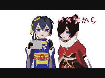 お知らせ　かもしれない