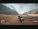 第緩次世界大戦