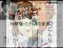 誕生日のおわる頃に