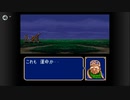 【実況】ファイアーエムブレム 紋章の謎 第２部 １９章　part１