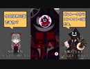 【 #IRIAM 】(OwO) #ガムトーク コンタクトの話_2021年07月20日_6【 #IRIAMアーカイブ 】