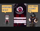 【 #IRIAM 】(OwO) ピエール・クラウンの防音室の話_2021年07月20日_7【 #IRIAMアーカイブ 】